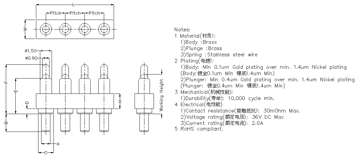 4pin带尾巴pogo pin连接器 4pin穿板弹簧针连接器4P带尾巴